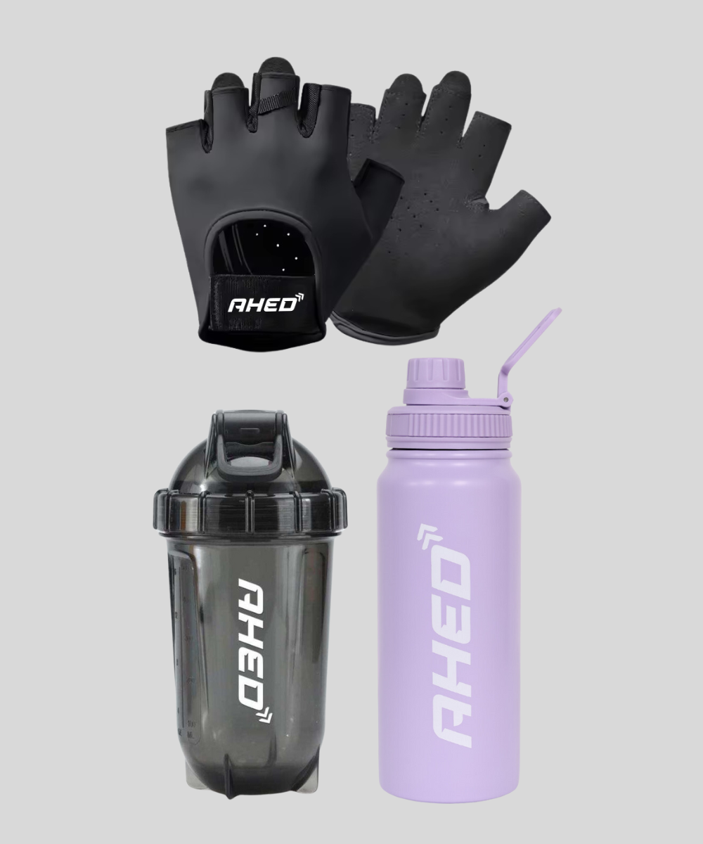 Gym Essentials Set