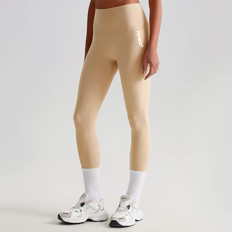 Buttery Soft Leggings - Peanut Butter
